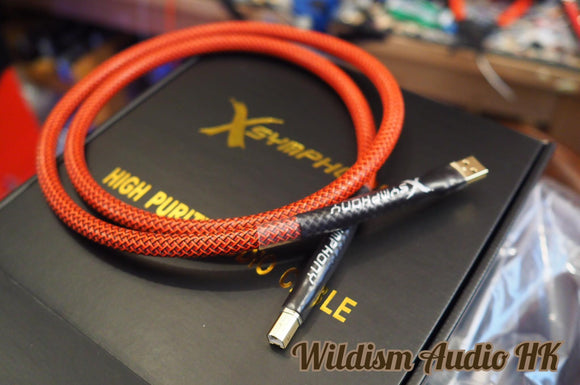 Xsymphony Classic 501i Litz Pure Silver USB Cable A to B