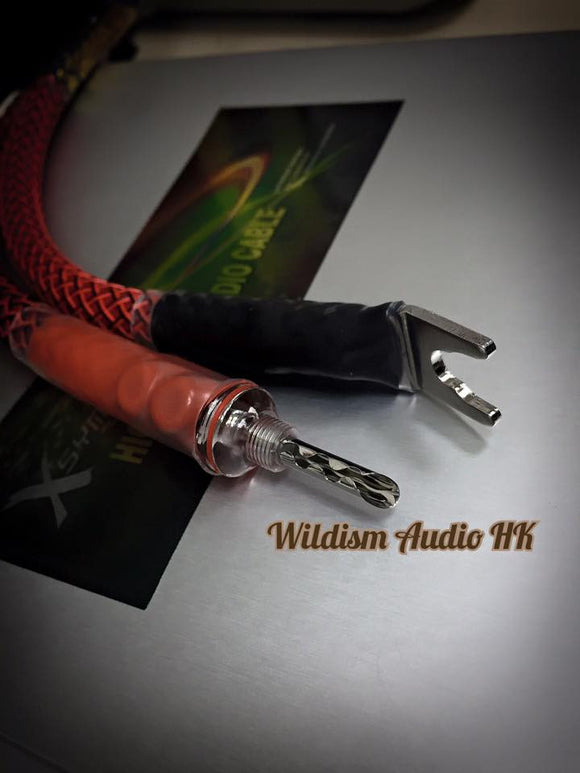 Xsymphony Classic 501i Litz Pure Silver Speaker Jumper