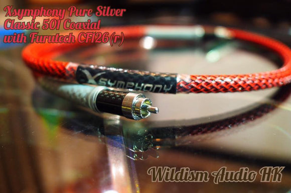Xsymphony Classic 501i Litz Pure Silver Coaxial Cable