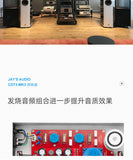 2022最新升級旗艦3代! Jay's Audio CDT3 MK3 CD純轉盤 CDPRO2機芯 CNC鋁板夾層 恆溫晶震 4倍升頻 支持HDMI I2S