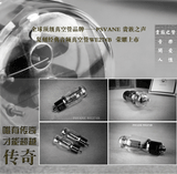 PSVANE 1:1 復刻 美國西電 WE274B