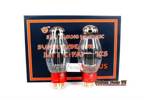 2018 最新曙光WE6SL7 PLUS