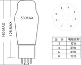 PSVANE 1:1 復刻 美國西電 WE274B