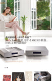 巨大升級  Jay's Audio CDT2-MK3 三代全新設計多項線路 OCXO恆溫時鐘 4倍升頻 CDM4光頭  純轉盤 支持 HDMI I2S （美國6MOON好評超值推薦）