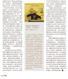 巨大升級  Jay's Audio CDT2-MK3 三代全新設計多項線路 OCXO恆溫時鐘 4倍升頻 CDM4光頭  純轉盤 支持 HDMI I2S （美國6MOON好評超值推薦）